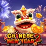 Chinese New Year 2 logo